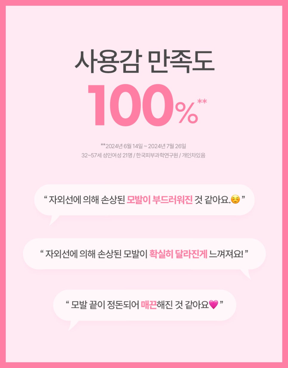 해든디자인 이미지