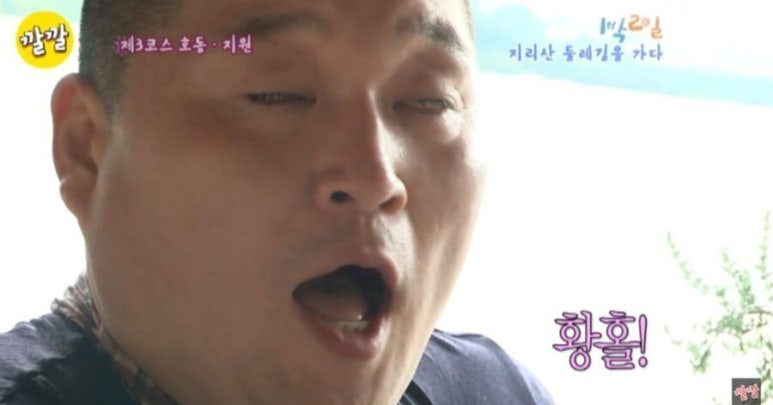 바크프렌즈 이미지