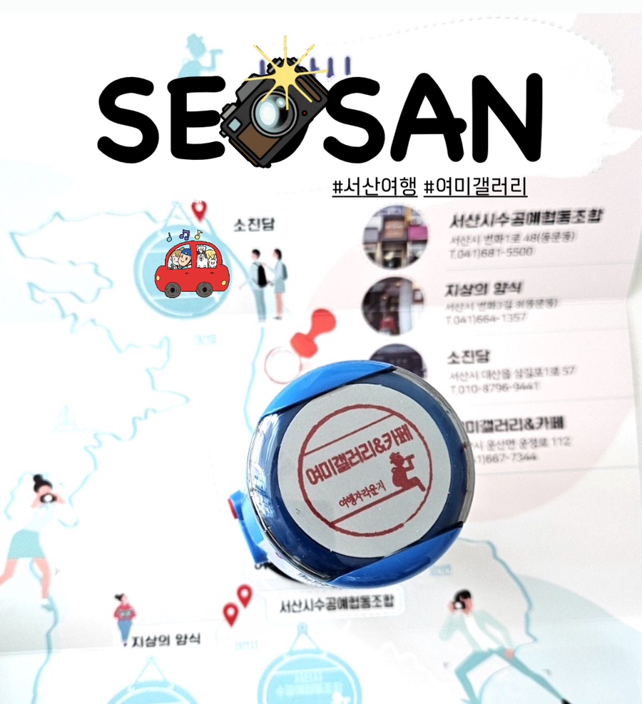 여미갤러리 이미지