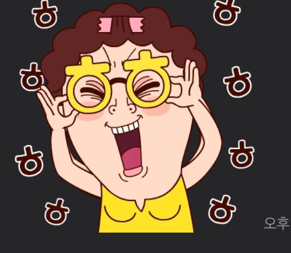 남해양옥 이미지