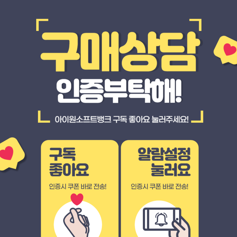 더존기획 이미지