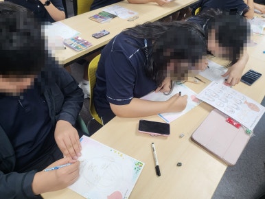 왕궁중학교 이미지