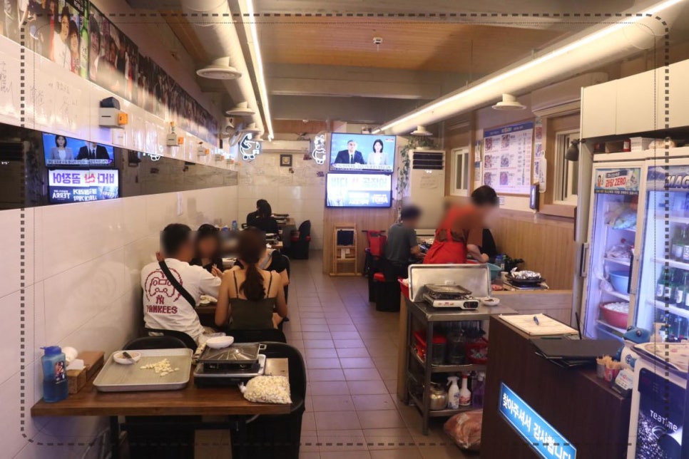 산곰장어 이미지