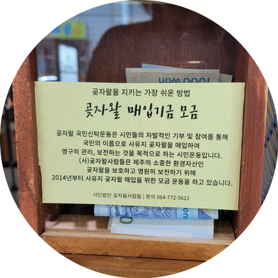 카페직 이미지