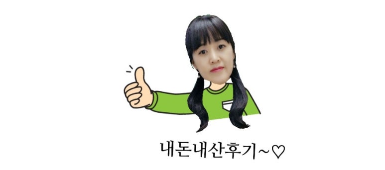 광교산골냉면 이미지
