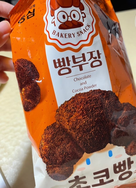 뉴요커피자광주 이미지
