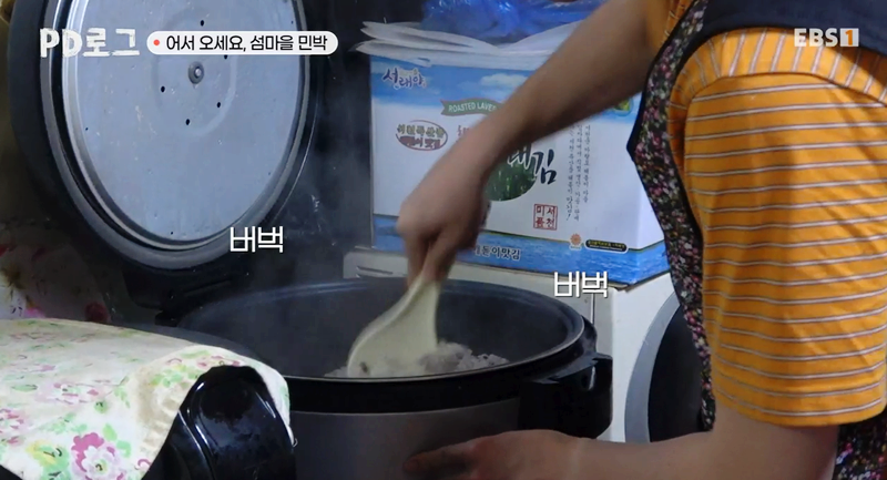생생토스트&피자 이미지