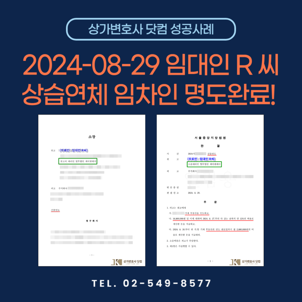 명도 이미지