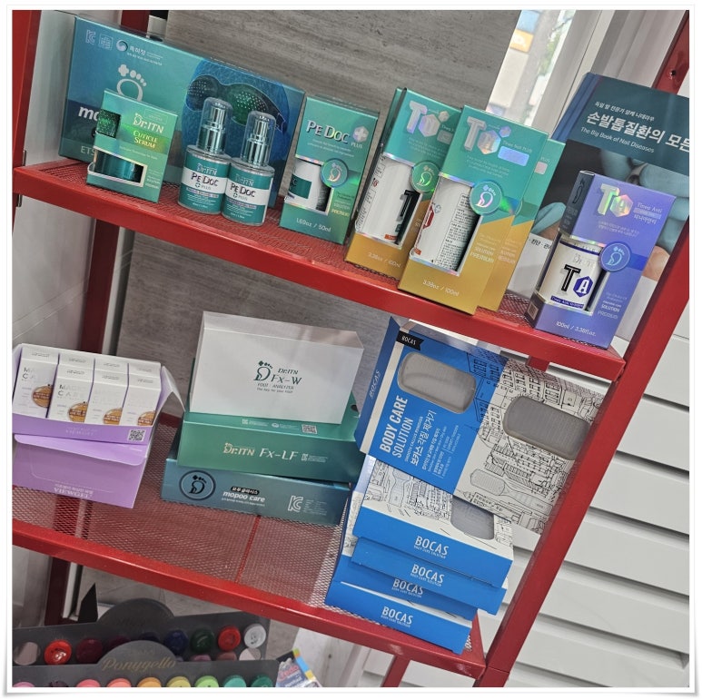 네일잇뷰티 이미지