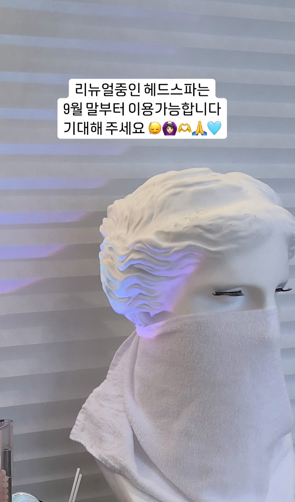 산수살롱 이미지
