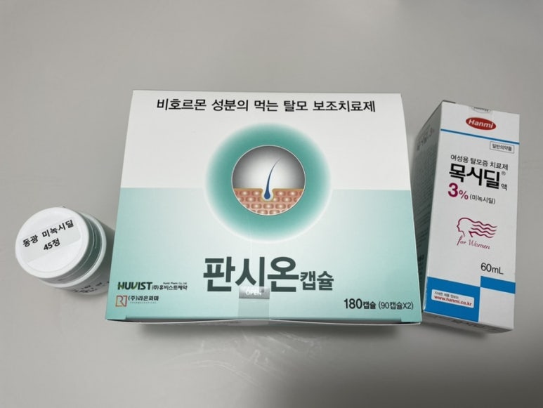 코코이비인후과의원 이미지