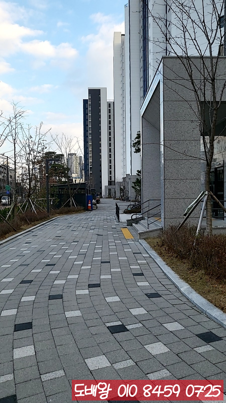 동인환경 이미지