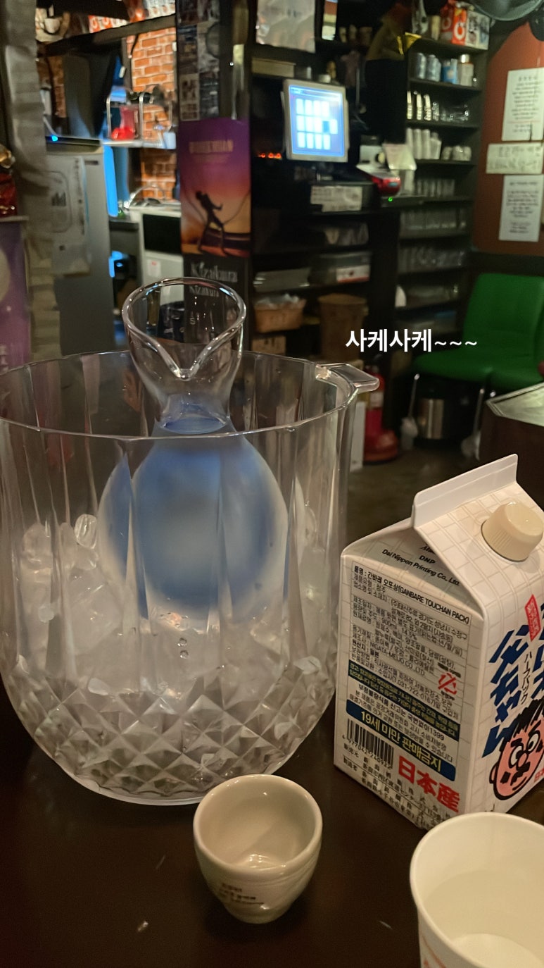 미오미와 이미지