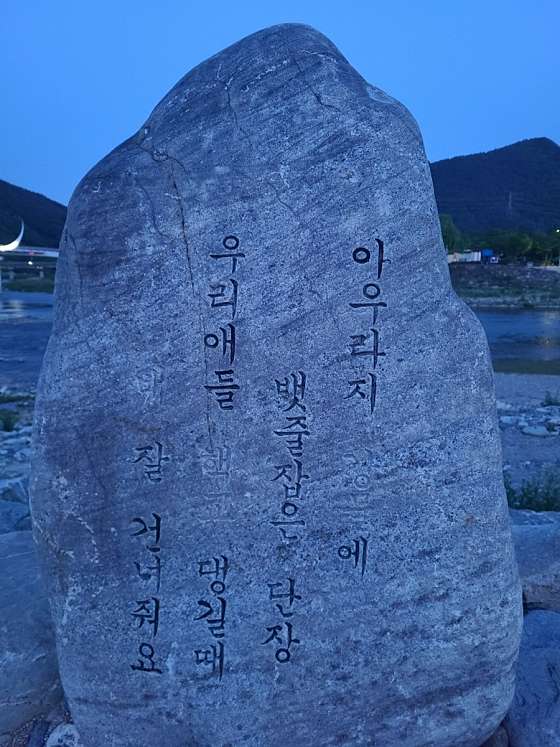 아우라지관광지 이미지
