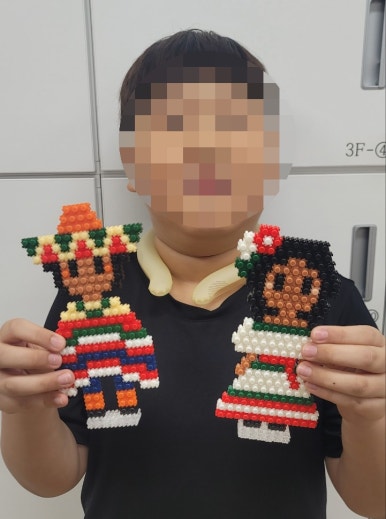 꼼지락공예마을 이미지