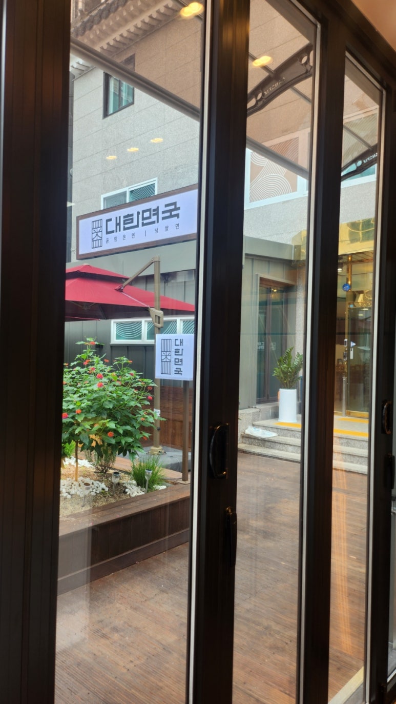 베이커리501 이미지