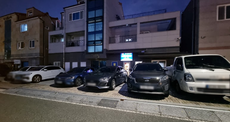 미주물회횟집 이미지