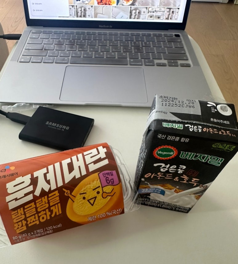 (주)모어투어 이미지