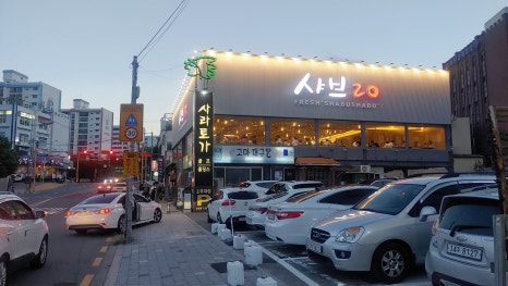 바다산책펜트하우스 이미지