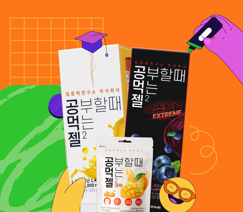 주식회사 제이비즈 이미지