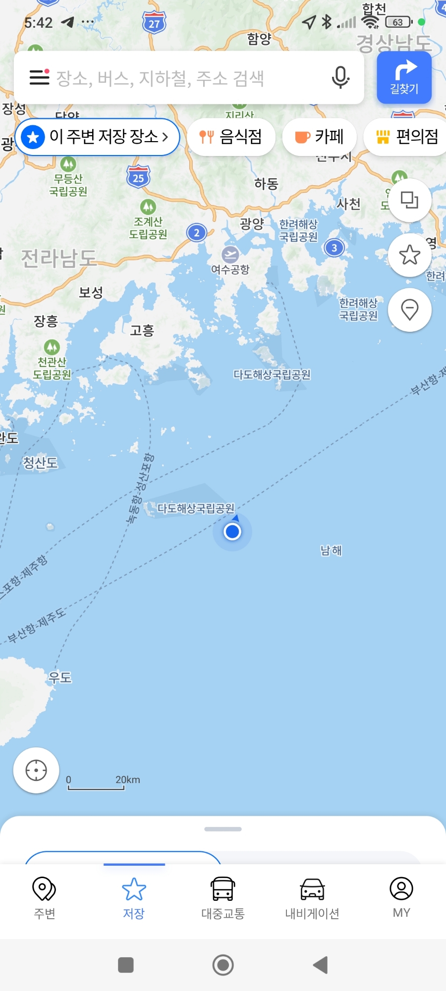 지디컴퍼니 이미지