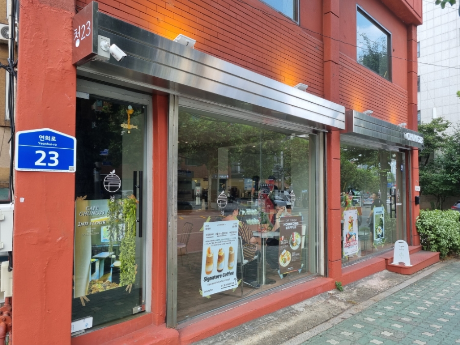 청23 이미지