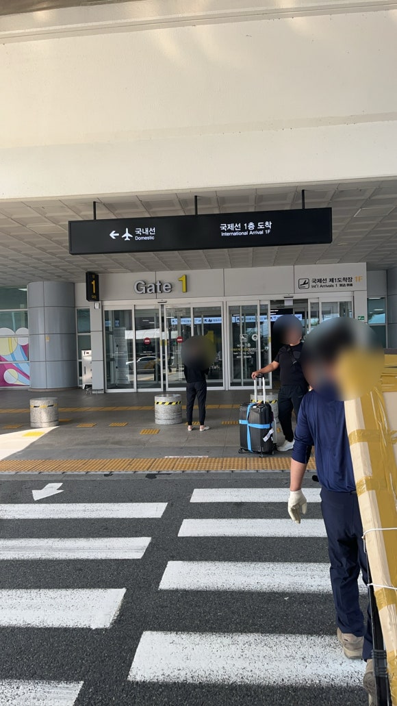 MU현대 이미지