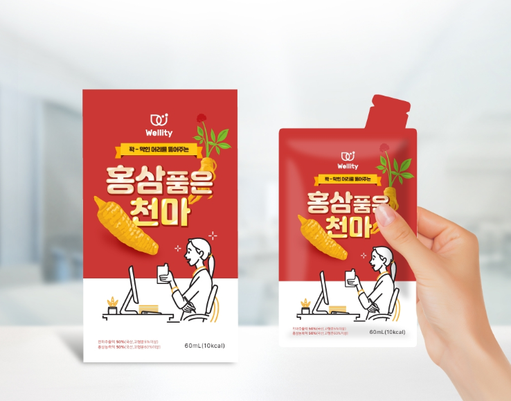 지키 이미지
