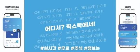 (주)코스트코코리아천안점 이미지