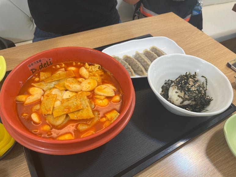모리카 이미지