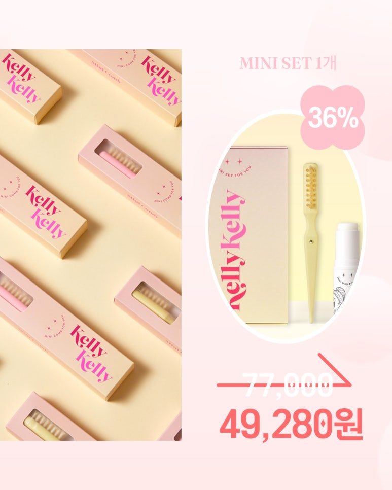 미니콤 이미지
