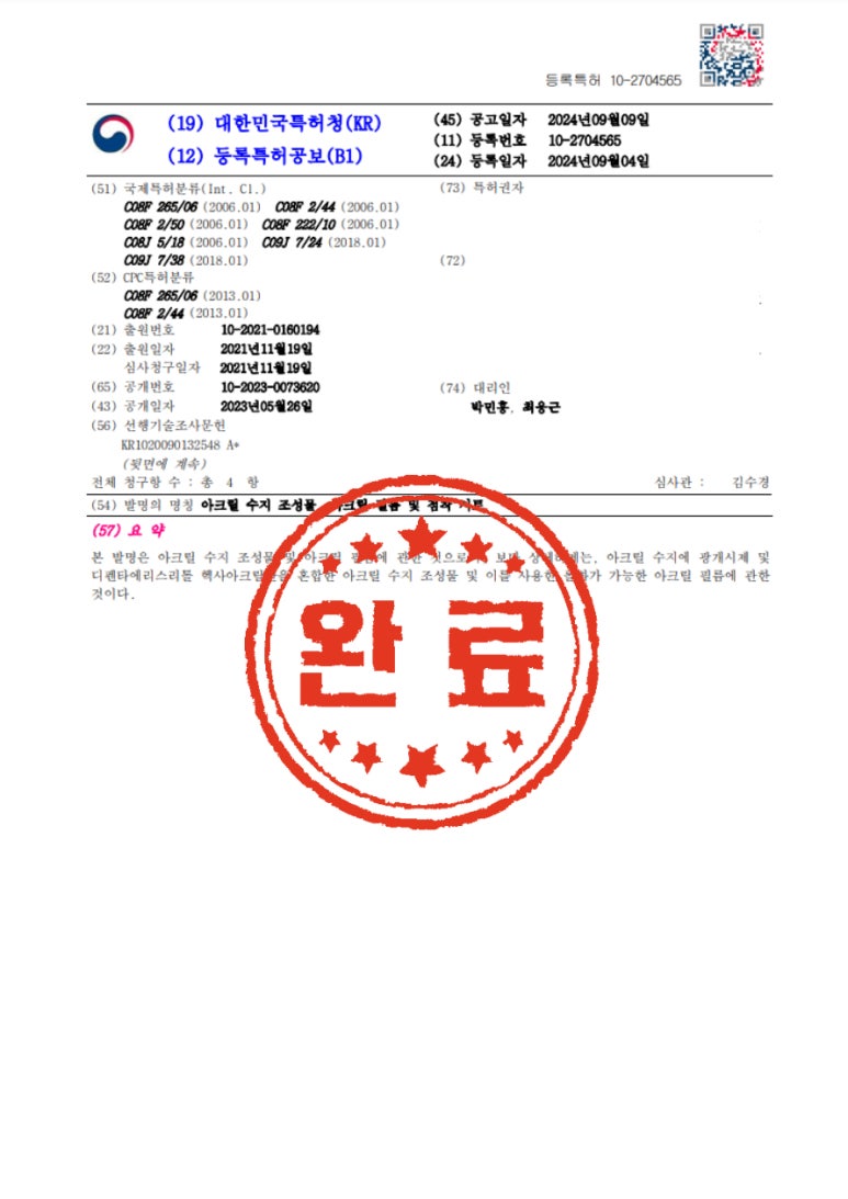 필름와이즈 이미지
