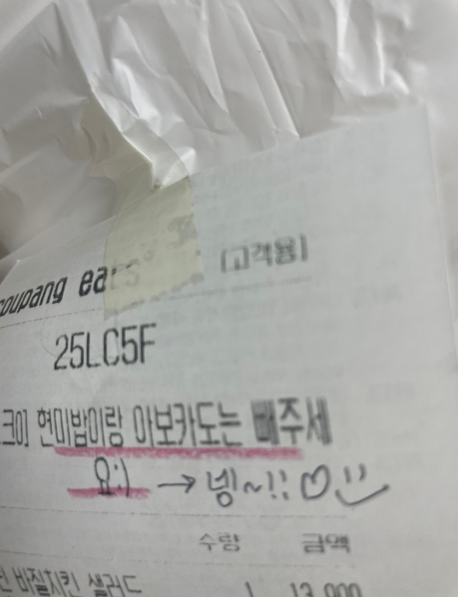 뉴폰 이미지