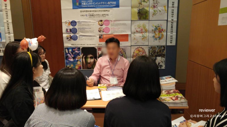 국제교육센터 이미지
