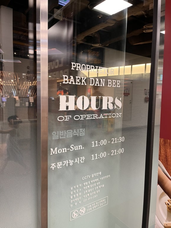 (주)이마트풍산점 이미지