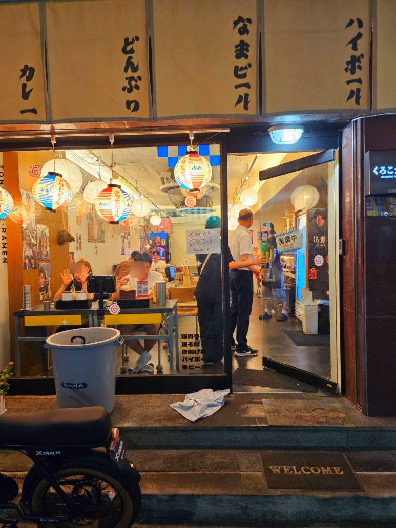 홍익디자인 이미지