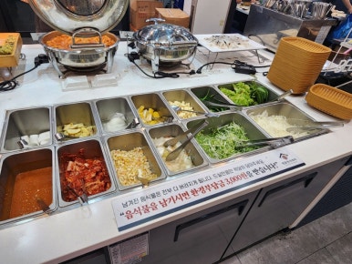 명륜진사갈비쌍용점 이미지