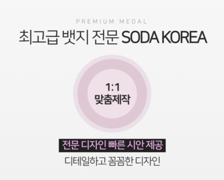 회계법인창천 이미지