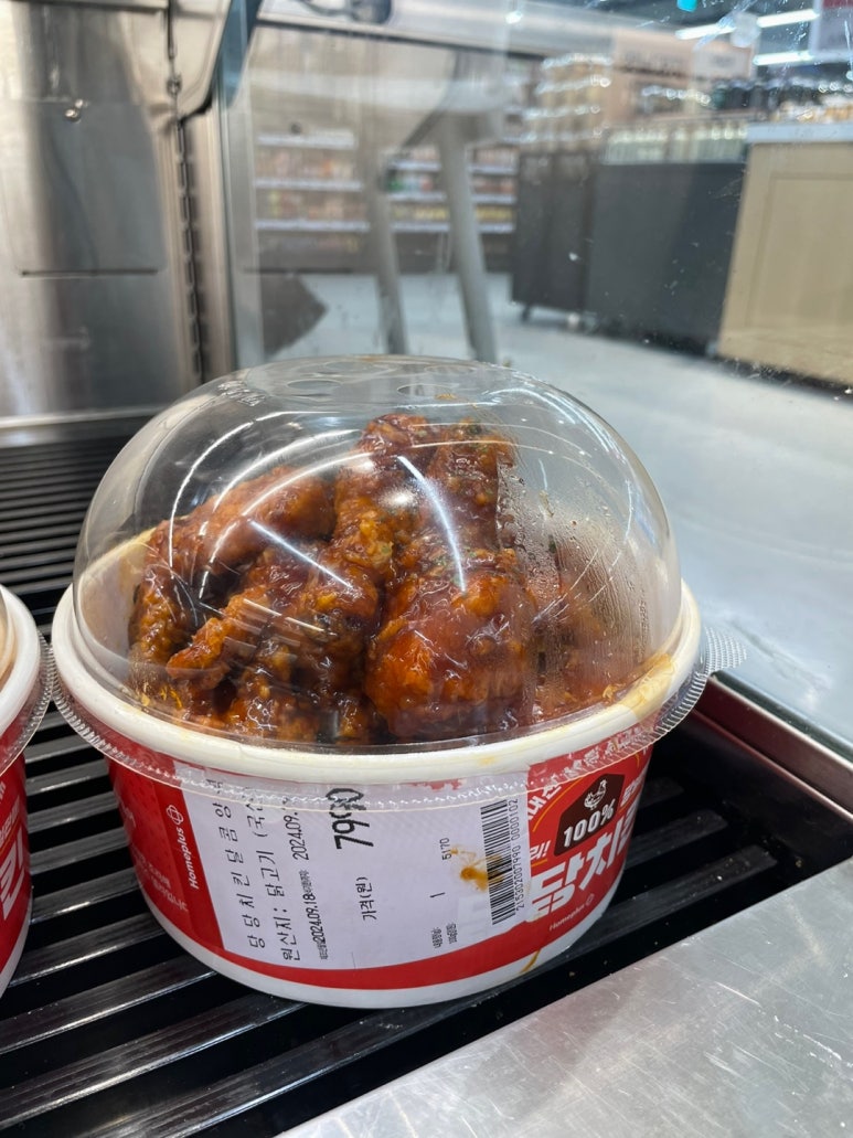 탕수육플러스치킨 이미지