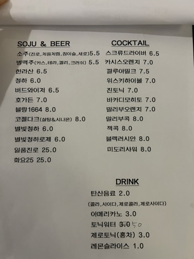 띰[Theme] 이미지
