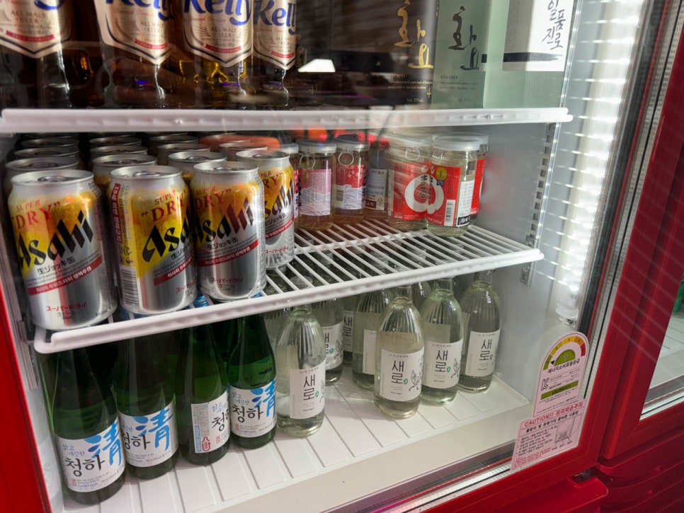 마케왕 이미지