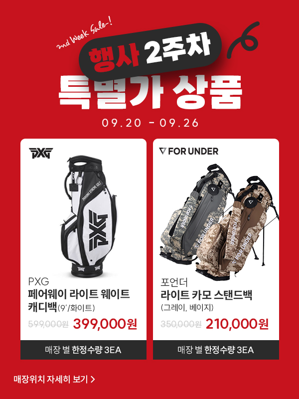 새로이마켓 이미지