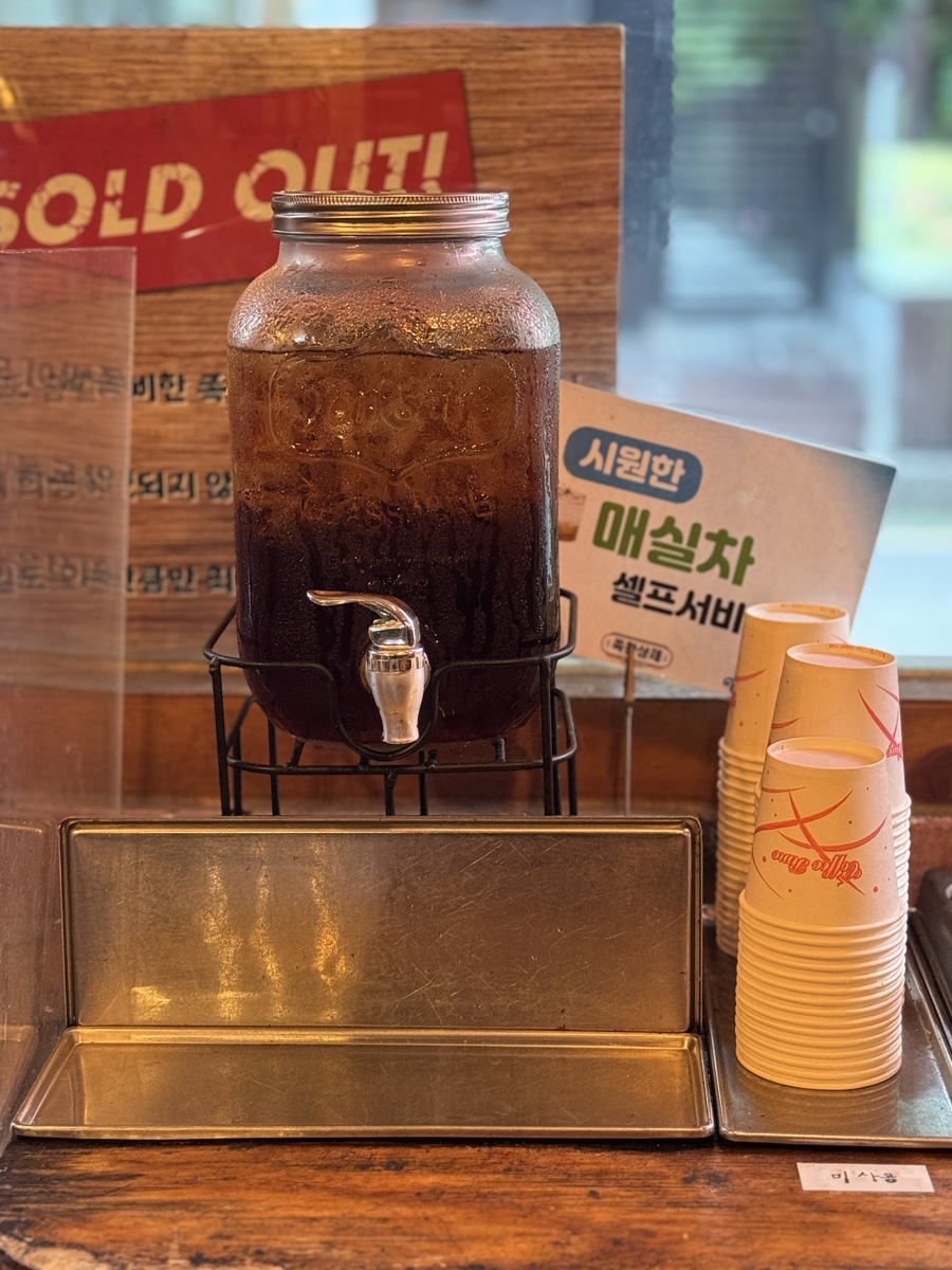 족황상제 이미지