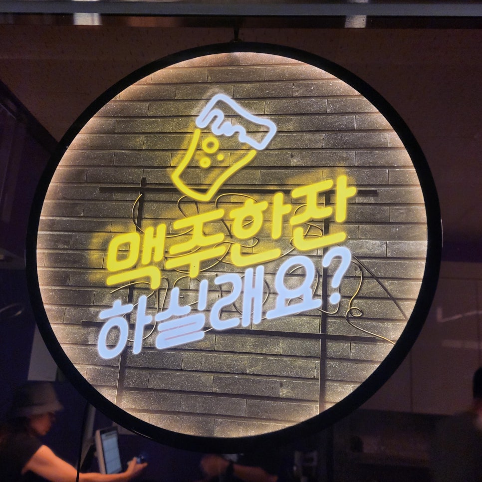 비디오카페 이미지
