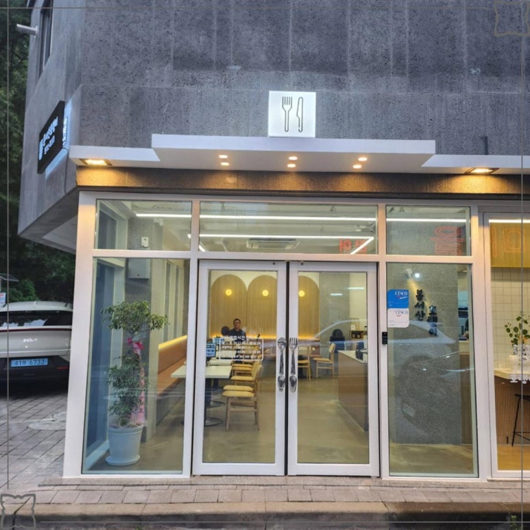 봉서산호랭이 이미지
