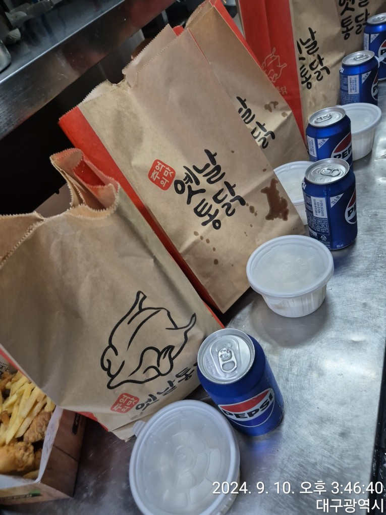 행복포차통닭 이미지