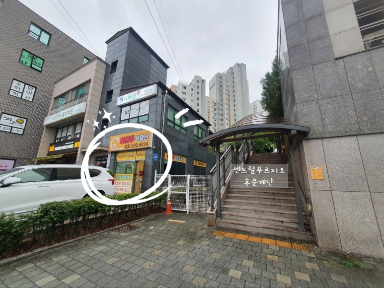 한내마트 이미지