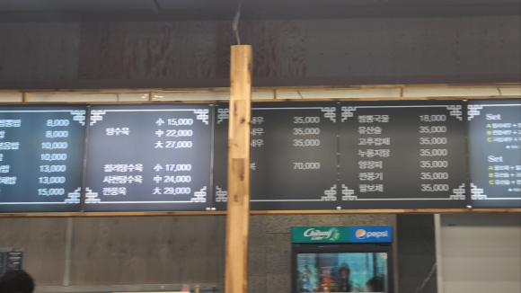 오.짬.땡.오늘은짬뽕땡기는날 이미지
