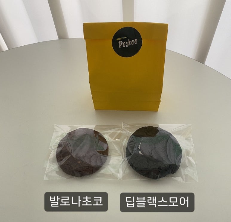포스쿠(POSKOO) 이미지