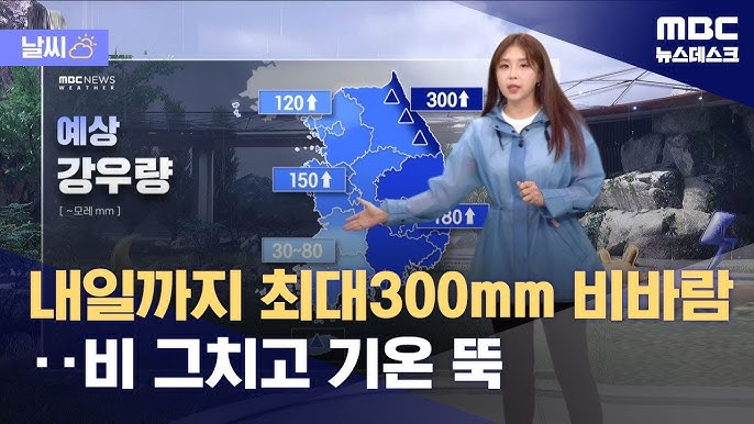 패션스타일 이미지